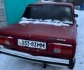 Красный ВАЗ 2105, объемом двигателя 1.5 л и пробегом 24 тыс. км за 342 $, фото 1 на Automoto.ua