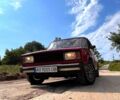 Красный ВАЗ 2105, объемом двигателя 1.5 л и пробегом 148 тыс. км за 750 $, фото 1 на Automoto.ua