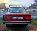 Красный ВАЗ 2105, объемом двигателя 1.5 л и пробегом 200 тыс. км за 400 $, фото 1 на Automoto.ua