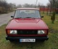 Красный ВАЗ 2105, объемом двигателя 1.5 л и пробегом 1 тыс. км за 520 $, фото 1 на Automoto.ua