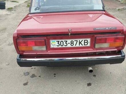 ВАЗ 2105 1995 в Киеве на Automoto.ua Красный ВАЗ 2105, объемом двигателя 1.5 л и пробегом 96 тыс. км за 791 $, фото 1 на Automoto.ua