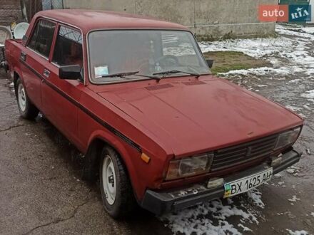 Красный ВАЗ 2105, объемом двигателя 1.5 л и пробегом 275 тыс. км за 300 $, фото 1 на Automoto.ua