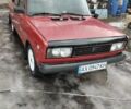 ВАЗ 2105, объемом двигателя 1.5 л и пробегом 31 тыс. км за 1550 $, фото 1 на Automoto.ua