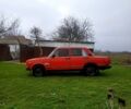 ВАЗ 2105, объемом двигателя 13 л и пробегом 55 тыс. км за 400 $, фото 2 на Automoto.ua