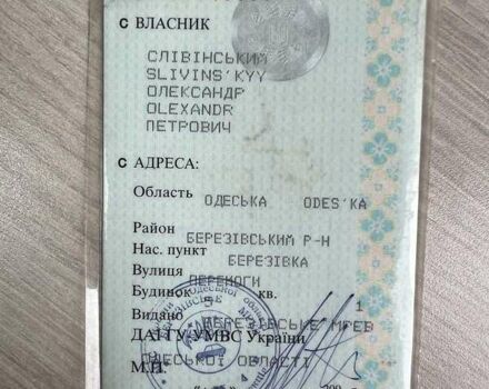 ВАЗ 2105, об'ємом двигуна 1.3 л та пробігом 111 тис. км за 500 $, фото 17 на Automoto.ua