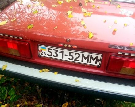 ВАЗ 2105, объемом двигателя 1.5 л и пробегом 0 тыс. км за 380 $, фото 1 на Automoto.ua