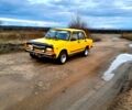 ВАЗ 2105, объемом двигателя 15 л и пробегом 358 тыс. км за 400 $, фото 1 на Automoto.ua
