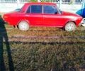 ВАЗ 2105, об'ємом двигуна 1.3 л та пробігом 130 тис. км за 600 $, фото 1 на Automoto.ua