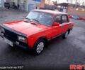 ВАЗ 2105, объемом двигателя 1.3 л и пробегом 350 тыс. км за 650 $, фото 1 на Automoto.ua