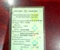 ВАЗ 2105, объемом двигателя 1.5 л и пробегом 239 тыс. км за 450 $, фото 1 на Automoto.ua