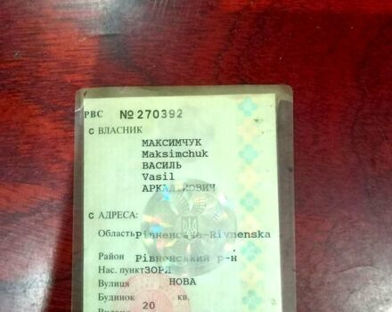 ВАЗ 2105, объемом двигателя 1.5 л и пробегом 239 тыс. км за 450 $, фото 2 на Automoto.ua