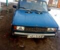 ВАЗ 2105, объемом двигателя 1.3 л и пробегом 0 тыс. км за 450 $, фото 1 на Automoto.ua