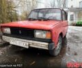 ВАЗ 2105, объемом двигателя 16 л и пробегом 280 тыс. км за 500 $, фото 1 на Automoto.ua