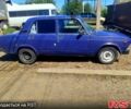 ВАЗ 2105, объемом двигателя 1.5 л и пробегом 55 тыс. км за 450 $, фото 1 на Automoto.ua