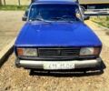 ВАЗ 2105, объемом двигателя 1.5 л и пробегом 55 тыс. км за 450 $, фото 1 на Automoto.ua