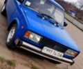 ВАЗ 2105, объемом двигателя 1.3 л и пробегом 100 тыс. км за 750 $, фото 1 на Automoto.ua