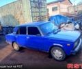 ВАЗ 2105, объемом двигателя 1.3 л и пробегом 356 тыс. км за 650 $, фото 1 на Automoto.ua