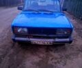 ВАЗ 2105, объемом двигателя 15 л и пробегом 0 тыс. км за 600 $, фото 1 на Automoto.ua