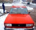 ВАЗ 2105, объемом двигателя 1.3 л и пробегом 100 тыс. км за 900 $, фото 1 на Automoto.ua