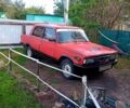 ВАЗ 2105, объемом двигателя 1.5 л и пробегом 300 тыс. км за 450 $, фото 1 на Automoto.ua