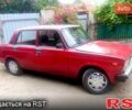 ВАЗ 2105, объемом двигателя 1.5 л и пробегом 77 тыс. км за 600 $, фото 1 на Automoto.ua