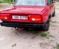 ВАЗ 2105, объемом двигателя 1.3 л и пробегом 100 тыс. км за 650 $, фото 3 на Automoto.ua