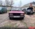 ВАЗ 2105, об'ємом двигуна 1.2 л та пробігом 300 тис. км за 660 $, фото 11 на Automoto.ua
