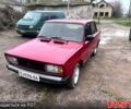 ВАЗ 2105, об'ємом двигуна 1.2 л та пробігом 300 тис. км за 660 $, фото 1 на Automoto.ua