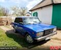 ВАЗ 2105, об'ємом двигуна 11 л та пробігом 246 тис. км за 250 $, фото 2 на Automoto.ua