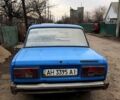 ВАЗ 2105, объемом двигателя 15 л и пробегом 256 тыс. км за 550 $, фото 4 на Automoto.ua