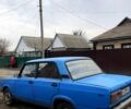 ВАЗ 2105, объемом двигателя 15 л и пробегом 256 тыс. км за 550 $, фото 3 на Automoto.ua