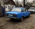 ВАЗ 2105, объемом двигателя 15 л и пробегом 256 тыс. км за 550 $, фото 1 на Automoto.ua