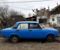 ВАЗ 2105, объемом двигателя 15 л и пробегом 256 тыс. км за 550 $, фото 1 на Automoto.ua