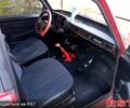 ВАЗ 2105, объемом двигателя 1.5 л и пробегом 0 тыс. км за 850 $, фото 6 на Automoto.ua