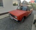 ВАЗ 2105, объемом двигателя 1.5 л и пробегом 200 тыс. км за 950 $, фото 1 на Automoto.ua