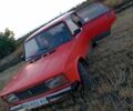 ВАЗ 2105, объемом двигателя 1.3 л и пробегом 100 тыс. км за 530 $, фото 1 на Automoto.ua