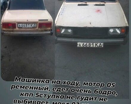 ВАЗ 2105, об'ємом двигуна 1.5 л та пробігом 0 тис. км за 400 $, фото 1 на Automoto.ua