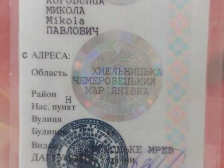ВАЗ 2105 1990 у Чемеровцах на Automoto.ua ВАЗ 2105, об'ємом двигуна 0 л та пробігом 321 тис. км за 672 $, фото 1 на Automoto.ua