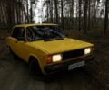 Желтый ВАЗ 2105, объемом двигателя 1.3 л и пробегом 31 тыс. км за 450 $, фото 1 на Automoto.ua
