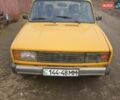Желтый ВАЗ 2105, объемом двигателя 1.3 л и пробегом 140 тыс. км за 569 $, фото 1 на Automoto.ua