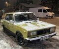 Желтый ВАЗ 2105, объемом двигателя 1.3 л и пробегом 60 тыс. км за 521 $, фото 1 на Automoto.ua