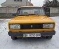 Желтый ВАЗ 2105, объемом двигателя 1.2 л и пробегом 150 тыс. км за 1200 $, фото 1 на Automoto.ua