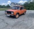 Жовтий ВАЗ 2105, об'ємом двигуна 1.2 л та пробігом 150 тис. км за 606 $, фото 1 на Automoto.ua