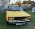 Желтый ВАЗ 2105, объемом двигателя 1.3 л и пробегом 1 тыс. км за 559 $, фото 1 на Automoto.ua