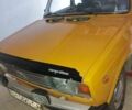 Жовтий ВАЗ 2105, об'ємом двигуна 1.2 л та пробігом 81 тис. км за 800 $, фото 1 на Automoto.ua