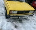 Желтый ВАЗ 2105, объемом двигателя 1.3 л и пробегом 1000 тыс. км за 350 $, фото 1 на Automoto.ua