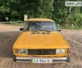 Желтый ВАЗ 2105, объемом двигателя 1.3 л и пробегом 59 тыс. км за 470 $, фото 1 на Automoto.ua