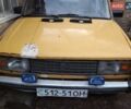 Желтый ВАЗ 2105, объемом двигателя 1.3 л и пробегом 200 тыс. км за 342 $, фото 1 на Automoto.ua