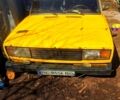 Желтый ВАЗ 2105, объемом двигателя 1.2 л и пробегом 0 тыс. км за 500 $, фото 1 на Automoto.ua