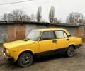 Желтый ВАЗ 2105, объемом двигателя 1.6 л и пробегом 0 тыс. км за 450 $, фото 3 на Automoto.ua